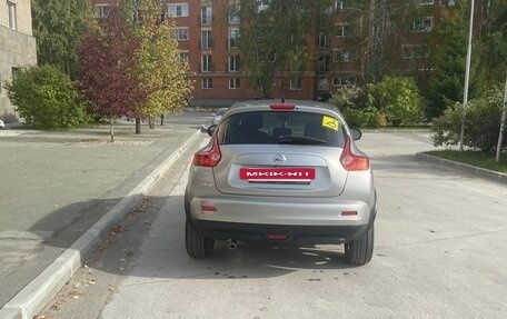 Nissan Juke II, 2012 год, 1 080 000 рублей, 4 фотография