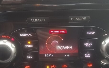 Nissan Juke II, 2012 год, 1 080 000 рублей, 7 фотография