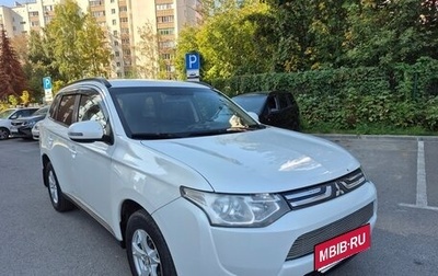 Mitsubishi Outlander III рестайлинг 3, 2013 год, 999 999 рублей, 1 фотография