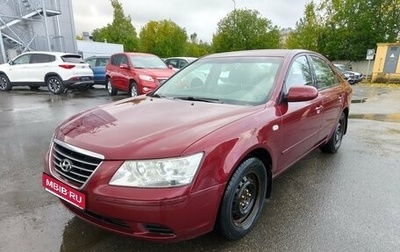 Hyundai Sonata VI, 2008 год, 599 000 рублей, 1 фотография