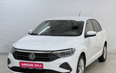 Volkswagen Polo VI (EU Market), 2021 год, 1 930 000 рублей, 1 фотография