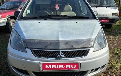 Mitsubishi Colt VI рестайлинг, 2005 год, 265 000 рублей, 1 фотография