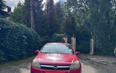 Opel Astra H, 2006 год, 345 000 рублей, 1 фотография