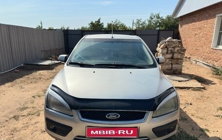 Ford Focus II рестайлинг, 2007 год, 400 000 рублей, 1 фотография