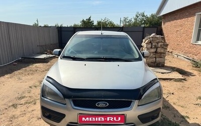 Ford Focus II рестайлинг, 2007 год, 400 000 рублей, 1 фотография