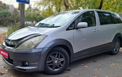 Toyota Wish II, 2003 год, 690 000 рублей, 1 фотография