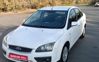 Ford Focus II рестайлинг, 2007 год, 370 000 рублей, 1 фотография
