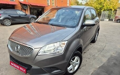 SsangYong Actyon II рестайлинг, 2013 год, 950 000 рублей, 1 фотография