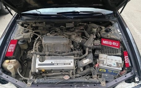 Nissan Maxima IV, 1996 год, 250 000 рублей, 7 фотография