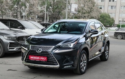 Lexus NX I, 2018 год, 3 100 000 рублей, 1 фотография