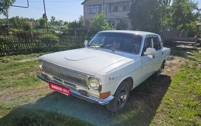 ГАЗ 24 «Волга», 1991 год, 400 000 рублей, 1 фотография