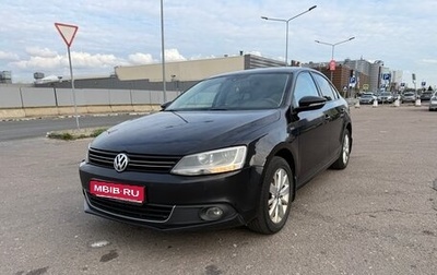 Volkswagen Jetta VI, 2013 год, 790 000 рублей, 1 фотография