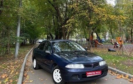 Mitsubishi Carisma I, 1997 год, 220 000 рублей, 1 фотография