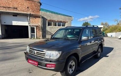 Toyota Land Cruiser 100 рестайлинг 2, 2007 год, 4 000 000 рублей, 1 фотография