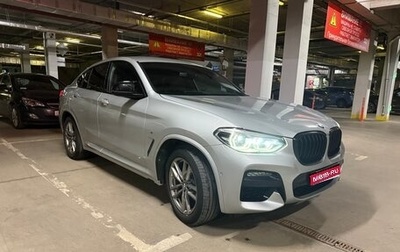BMW X4, 2021 год, 5 000 000 рублей, 1 фотография