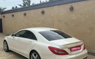 Mercedes-Benz CLS, 2013 год, 2 650 000 рублей, 1 фотография