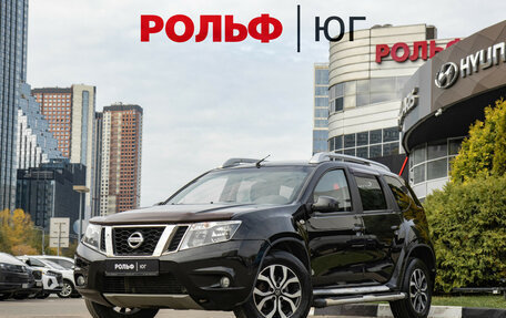 Nissan Terrano III, 2014 год, 1 048 000 рублей, 1 фотография