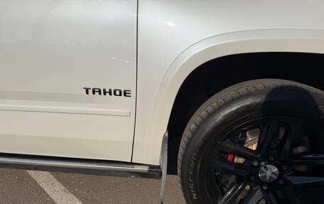 Chevrolet Tahoe IV, 2016 год, 2 800 000 рублей, 11 фотография