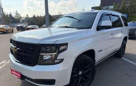Chevrolet Tahoe IV, 2016 год, 2 800 000 рублей, 3 фотография