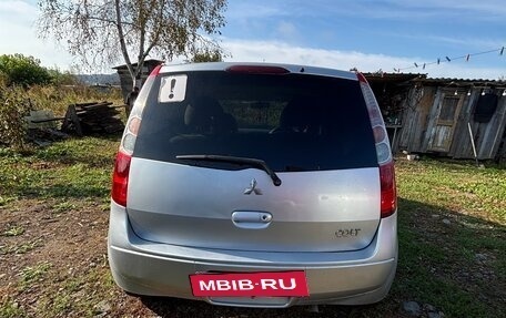 Mitsubishi Colt VI рестайлинг, 2005 год, 265 000 рублей, 3 фотография