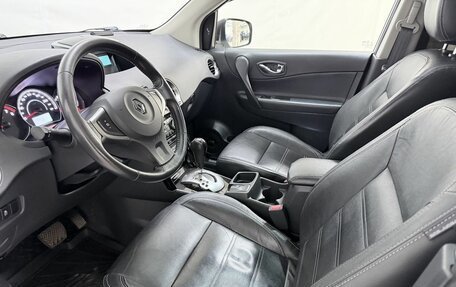 Renault Koleos I рестайлинг 2, 2014 год, 1 165 000 рублей, 11 фотография
