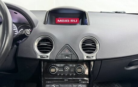 Renault Koleos I рестайлинг 2, 2014 год, 1 165 000 рублей, 14 фотография