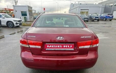 Hyundai Sonata VI, 2008 год, 599 000 рублей, 6 фотография