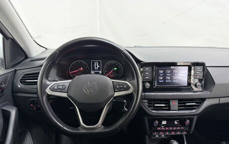 Volkswagen Polo VI (EU Market), 2021 год, 1 930 000 рублей, 16 фотография