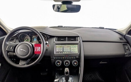 Jaguar E-Pace, 2018 год, 2 530 000 рублей, 14 фотография