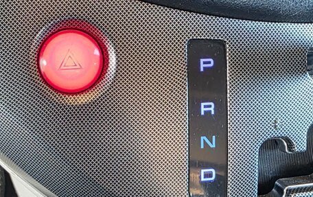 Mitsubishi Grandis, 2005 год, 750 000 рублей, 18 фотография