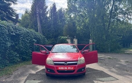 Opel Astra H, 2006 год, 345 000 рублей, 7 фотография