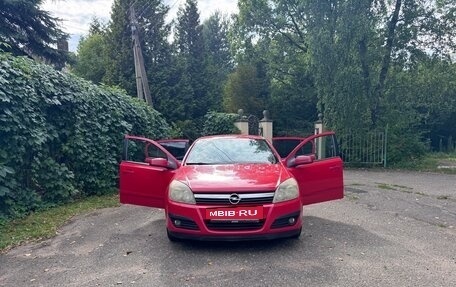 Opel Astra H, 2006 год, 345 000 рублей, 6 фотография