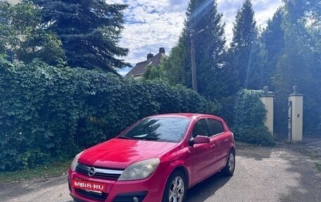 Opel Astra H, 2006 год, 345 000 рублей, 14 фотография