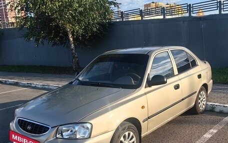 Hyundai Accent II, 2005 год, 2 фотография