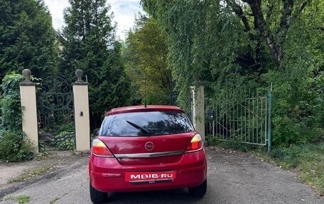 Opel Astra H, 2006 год, 345 000 рублей, 20 фотография