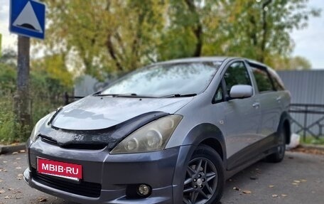 Toyota Wish II, 2003 год, 690 000 рублей, 5 фотография