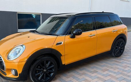 MINI Clubman, 2016 год, 1 420 000 рублей, 4 фотография