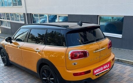 MINI Clubman, 2016 год, 1 420 000 рублей, 3 фотография