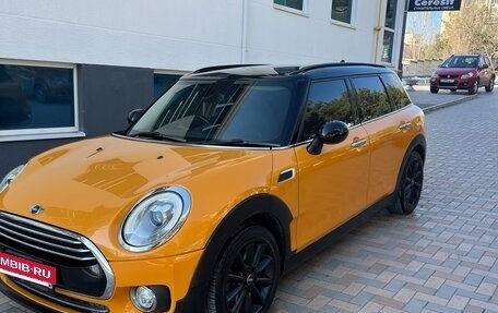 MINI Clubman, 2016 год, 1 420 000 рублей, 7 фотография