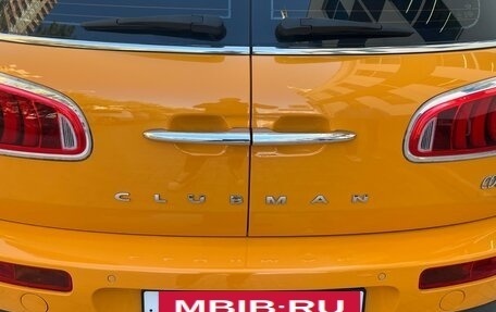 MINI Clubman, 2016 год, 1 420 000 рублей, 9 фотография