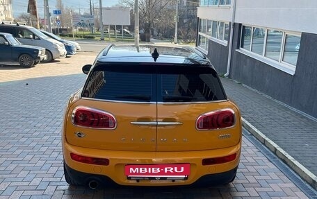MINI Clubman, 2016 год, 1 420 000 рублей, 8 фотография