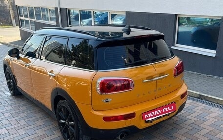 MINI Clubman, 2016 год, 1 420 000 рублей, 6 фотография