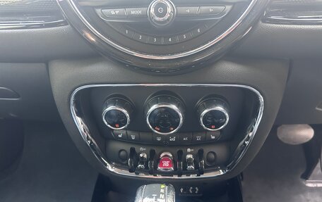 MINI Clubman, 2016 год, 1 420 000 рублей, 11 фотография