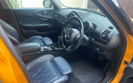 MINI Clubman, 2016 год, 1 420 000 рублей, 18 фотография