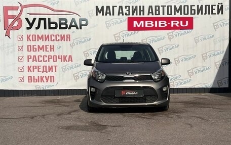 KIA Picanto III рестайлинг, 2017 год, 1 180 000 рублей, 3 фотография