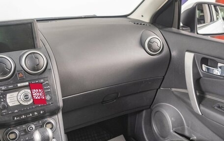Nissan Qashqai, 2008 год, 869 000 рублей, 12 фотография