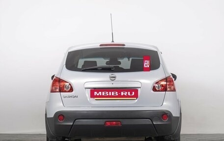 Nissan Qashqai, 2008 год, 869 000 рублей, 5 фотография