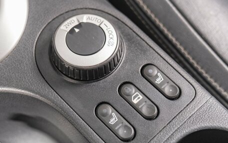 Nissan Qashqai, 2008 год, 869 000 рублей, 17 фотография