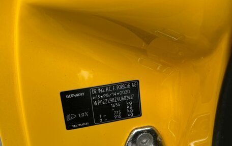 Porsche Boxster, 2004 год, 2 650 000 рублей, 15 фотография