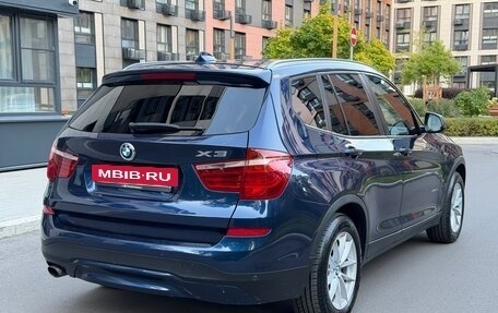 BMW X3, 2016 год, 2 250 000 рублей, 5 фотография